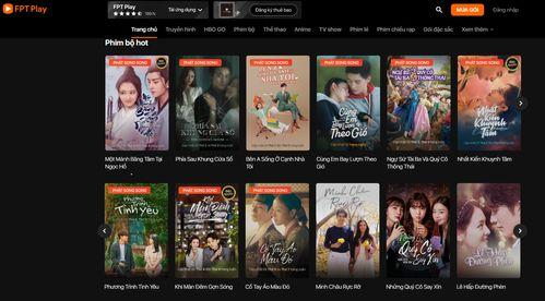 国产在视频,创新与突破的视听盛宴