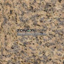 中国国产黄色,探寻中国黄色文化的独特魅力